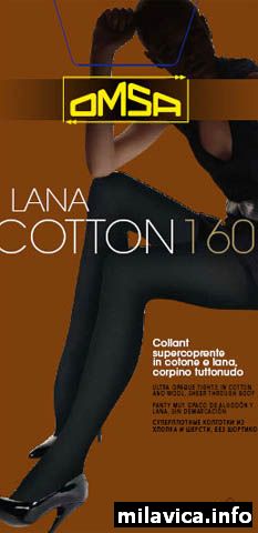 Колготки  Lana Cotton 160